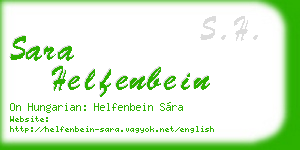 sara helfenbein business card